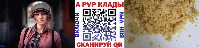 А ПВП СК Суоярви