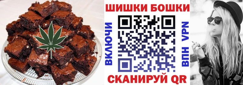 Cannafood конопля  Суоярви 