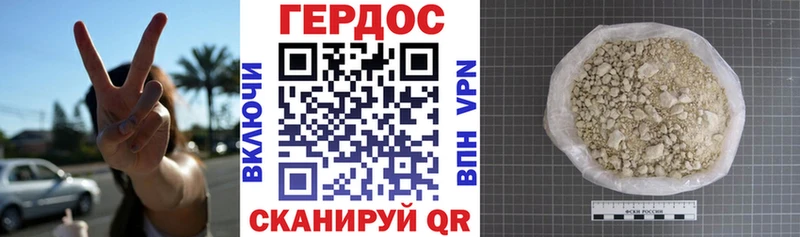 маркетплейс какой сайт  Суоярви  ГЕРОИН Heroin  купить наркотики сайты 