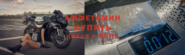 дурь Новокубанск