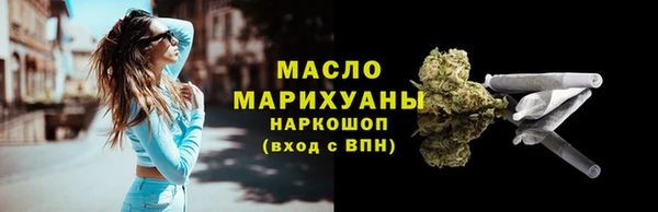 дурь Новокубанск