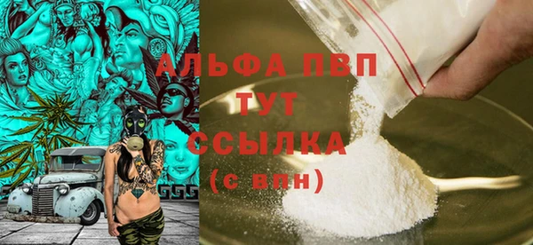 дурь Новокубанск