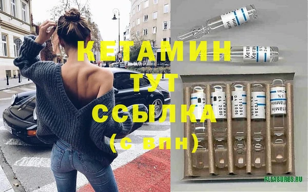 дурь Новокубанск