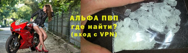 дурь Новокубанск