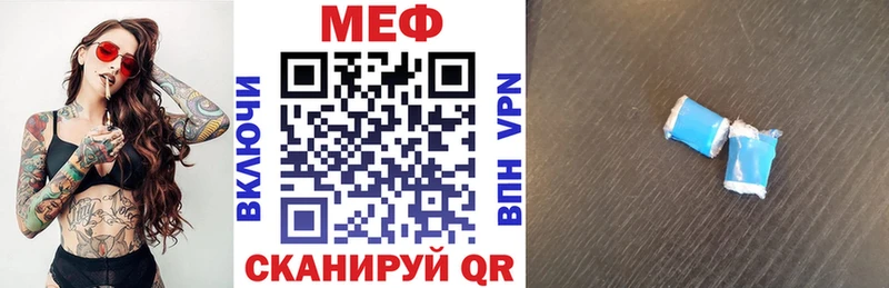 OMG вход  Суоярви  Мефедрон мука 