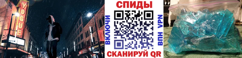 наркотики  Суоярви  Первитин пудра 
