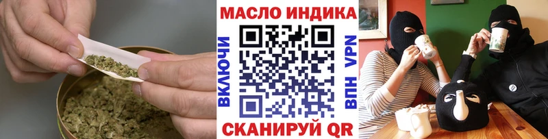 гидра рабочий сайт  Суоярви  Дистиллят ТГК концентрат 